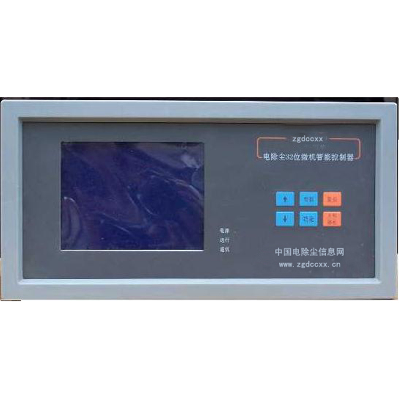 兴安HP3000型电除尘 控制器